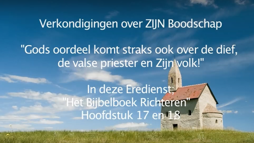 Serie-7F-Deel-14-Ere-Dienst-Richteren-17+18-HQ